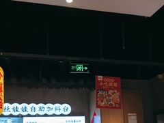 -怪噜范·老贵阳街头名小吃(汇金星力城店)