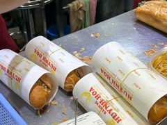 -Bánh Mì Huynh Hoa