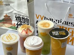 -维维豆奶(金鹰新街口店)