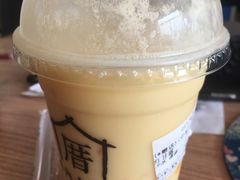 -厝内小眷村(新北万达店)