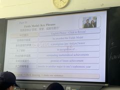 -山东外贸职业学院