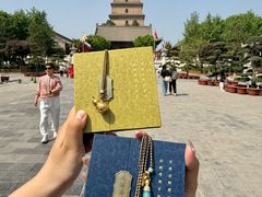 -大慈恩寺(大雁塔)