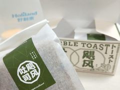 飓风吐司-好利来(交大店)