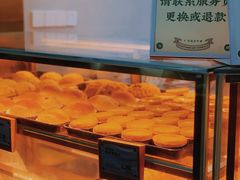 -勿理堂(西村店)