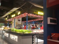 自助取餐区-九记潮汕现切鲜牛肉自助火锅(长沙·方圆荟店)