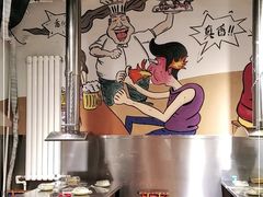 大堂-英雄故事地摊烤肉(马驹桥店)