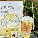 来福州烟台山一定不能错过的…