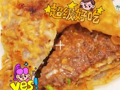 -清真永恒华威肉饼(潘家园店)