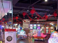 -大鲁阁保龄球(苏州园区店)
