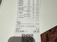 -粤食堂(天津和悦汇店)