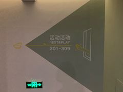 -NEA BAY咖啡馆