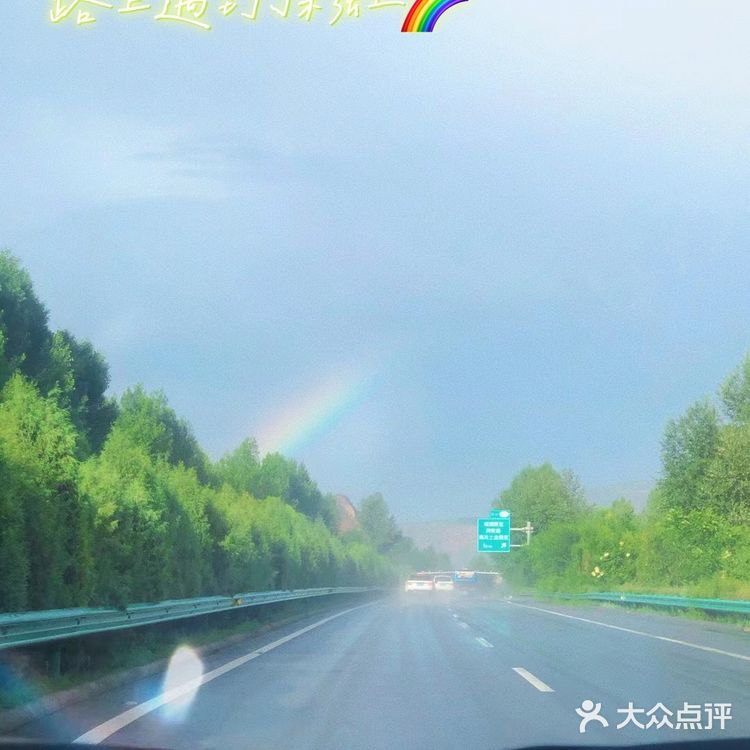 大西北环线1·塔尔寺/青海湖/茶卡盐湖