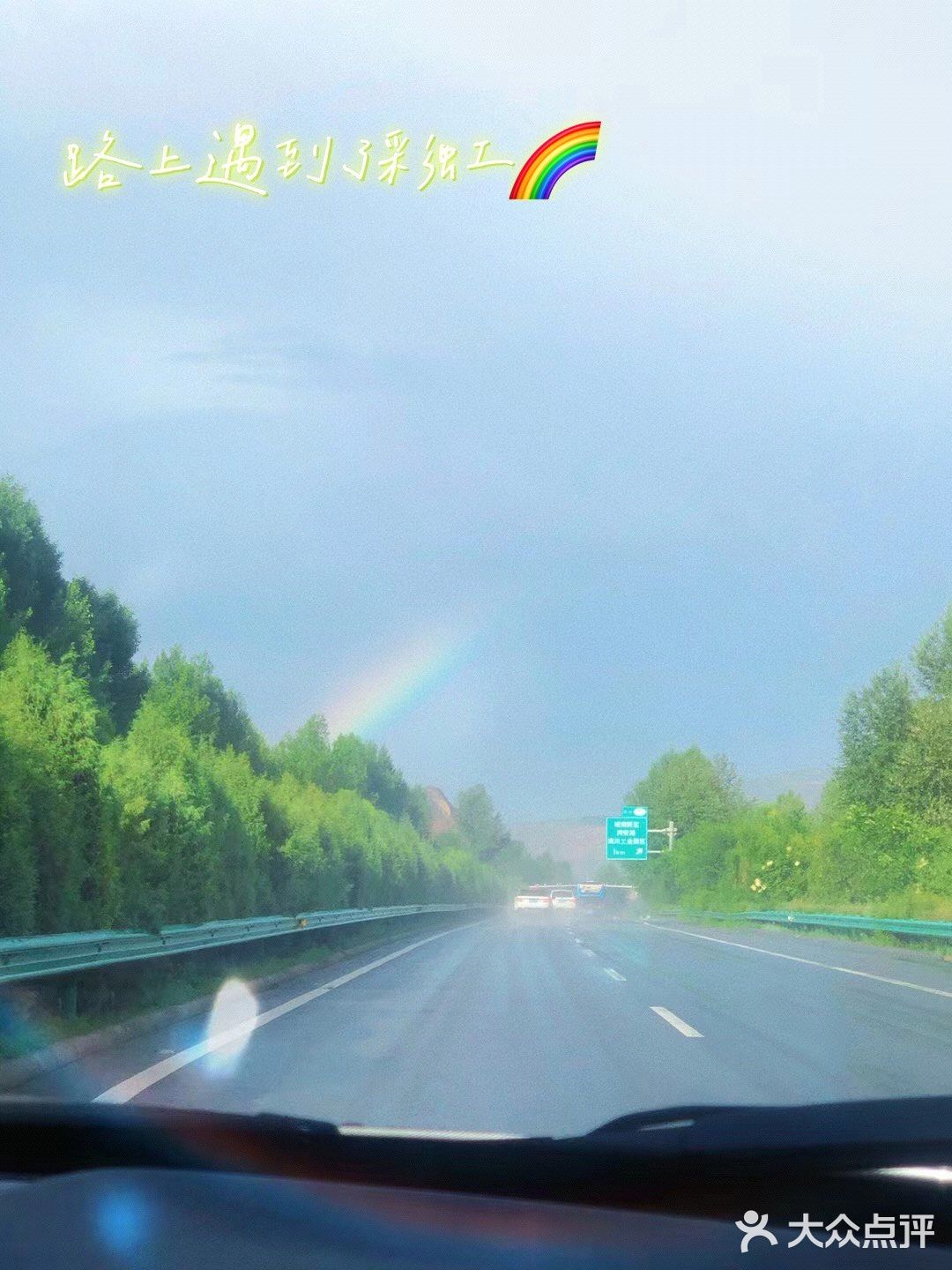 大西北环线1·塔尔寺/青海湖/茶卡盐湖