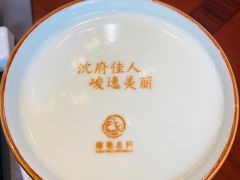 -榕港名轩(天禧店)
