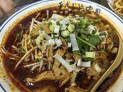 -李记热干面· 襄阳牛肉面