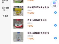 -南宁东站