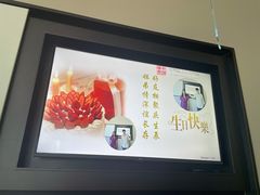 -湘上湘(米其林餐厅-正大中心总店)