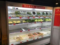 -蜀都小君肝串串香火锅(龙华旗舰店)