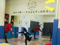 -跃动运动馆·跳绳·体适能(七宝馆)