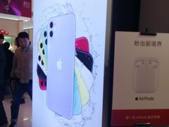 -新世界百货(顺义店)