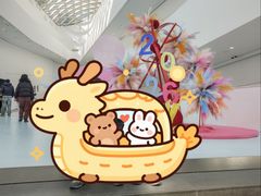 -中国湿地博物馆