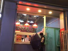 -上帝炸鸡(食品街店)