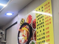 -长顺参鸡汤店(西塔总店)