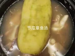 -中国大酒店·食街