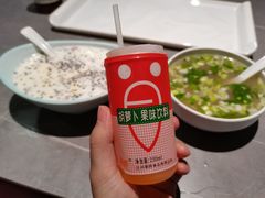 -甘兰老金家辣子烤肉