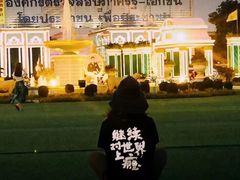 -富贵黄金屋