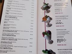 菜单-宝莱纳餐厅(滨江店)