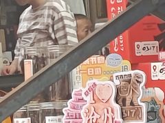 -0317火锅鸡·清真(正达店)