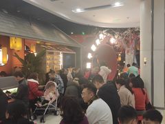 等位区-六月雪干锅(绵阳凯德广场店)