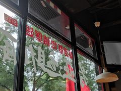 -肯德基(前门店)