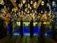 -后海16号·北京私房菜