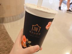 -厝内小眷村(西单大悦城店)
