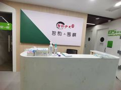 -智韵素养黎明练字(莘庄校区)