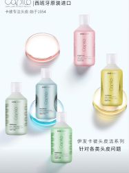 -YESIDO椰岛造型