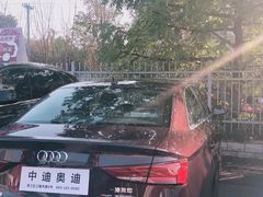 -苏州中迪奥迪4S店(松陵店)