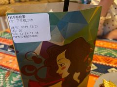 -半坡九号老挝冰咖啡