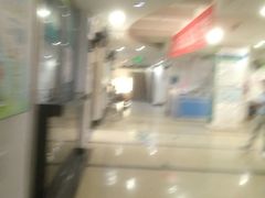 -清华大学医院-急诊