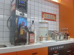 -拼二潮汕牛肉粿条(花城汇店)