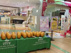 -饭米多蔻中英文绘本馆(苏州美罗店)