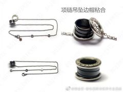 -御金匠奢侈品维修保养(港汇恒隆店)