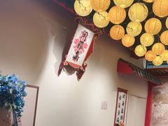 -金陵梦华·宫宴(南京首店)