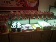 -味多美蛋糕(看丹桥店)