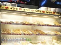 -夸父炸串(金桥国际广场店)