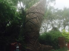 -哈尔滨文化公园