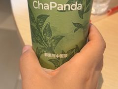 -茶百道(盛京大奥莱店)