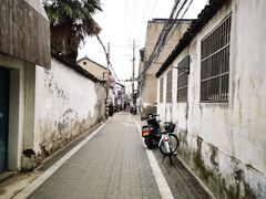 -随柳居·苏式小吃(建新巷店)